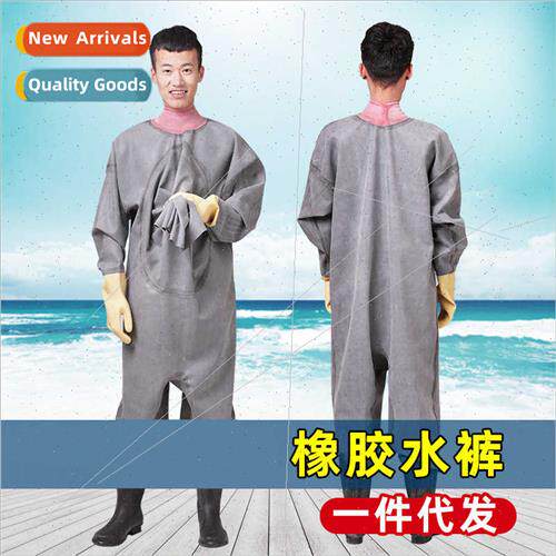 Fishing full-body thickened waterproclothing pants shoes one