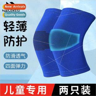 pads anti fall Childrens equipment knee soccer basket sports