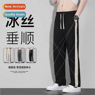 men straight thin striped draped silk pants ice Summer loose