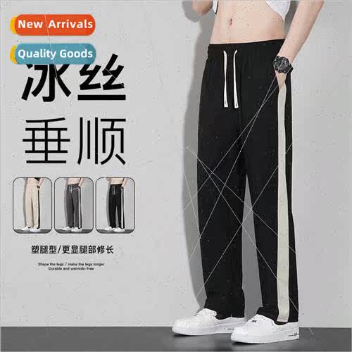 Summer striped pants men straight loose ice silk thin draped