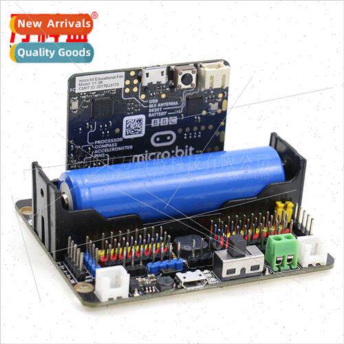 MICROBIT expansion board microb adapter board smart car prog