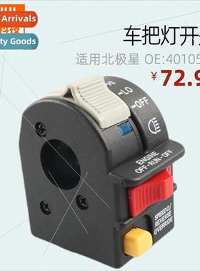 ATV Polaris Sportsman ATP Handlebar Mount Swch High Low Beam