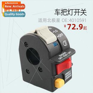 ATV Polaris Sportsman ATP Handlebar Mount Swch High Low Beam