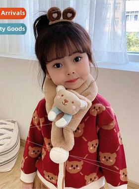 0-10 years old bear children scarf parent-child plush imatio