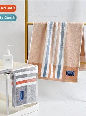 220057 Cotton plain striped towel adult men women comtable s