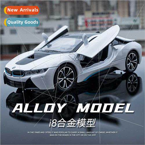 Boxed 1:22 BMW model simulation alloy car model I8 sports ca