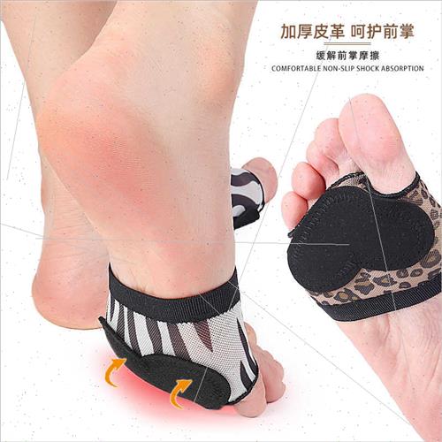 Dance Pointe Foot Cover Belly Dance Fness Practice Practice