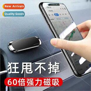 Universal Home Magnetic Car Cell Phone Holder Handy Stick Ca