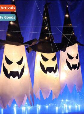 Spider web lights Halloween decorative lights LED ambient ar