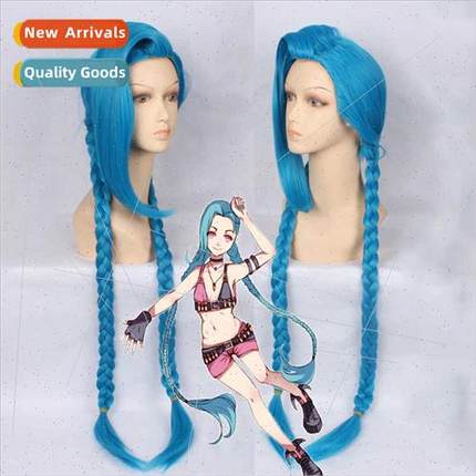 Hero alliance cos fake hair mob loli LOL x 100CM x wig