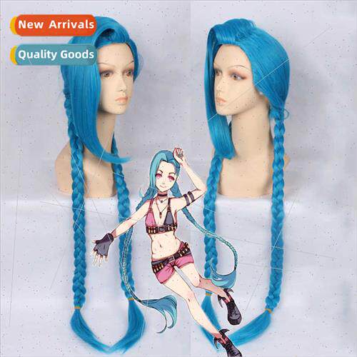 Hero alliance cos fake hair mob loli LOL x 100CM x wig