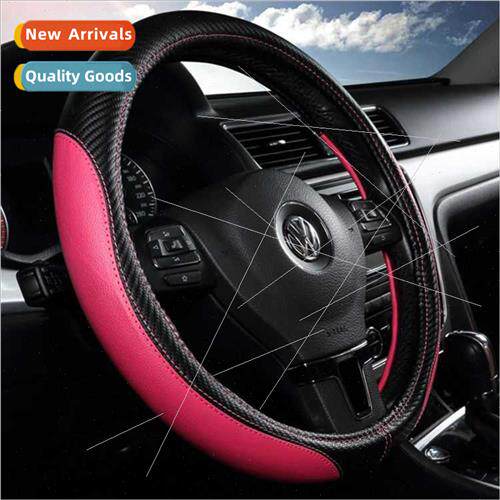 Car Steering Wheel Cover Sport Handle Cover Four s Universal