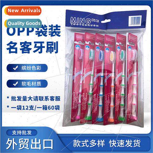 Adult toothbrush 12pcs OPP bag bamboo soft bristle toothbrus