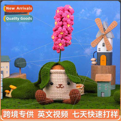 New Mori handmade DIY wool knting hyacinth plants potted pla