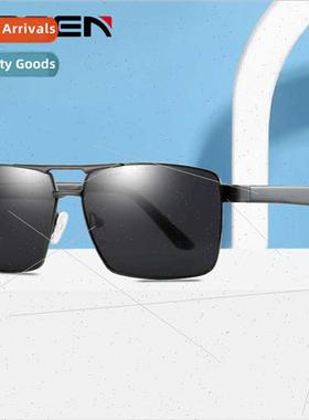 New metal box polarized sunglasses plate legs driving drivin