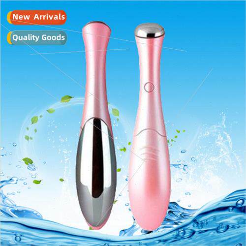 Eye Massager Ion Import Eye Dark Circles Beauty Fat Grain Fa