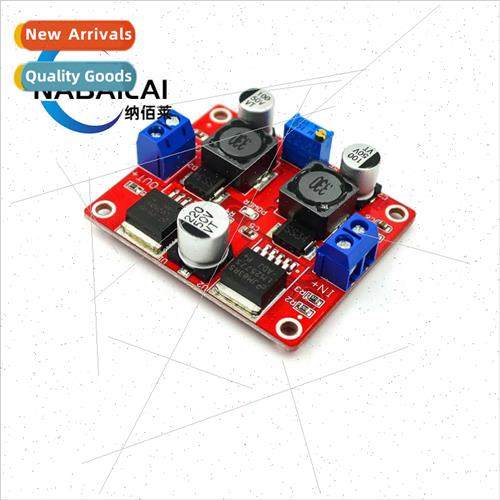 DC-DC auto boost module wh wide voltage input adapts to sola