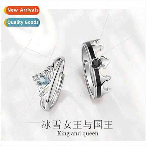 New ice queen king couple ring men women a pair Korea fashio