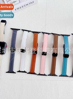 适用apple small slim leather magnetic suction buckle leather