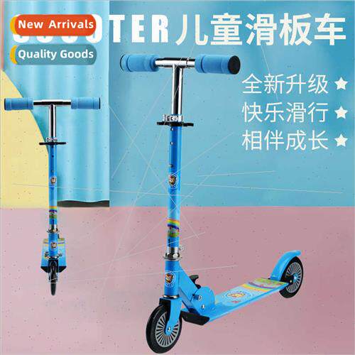 Two-wheeled foldable scooter baby scooter full iron 3-6-8 ye