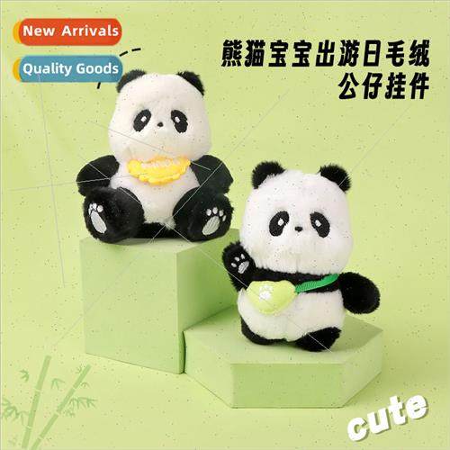 Cute cartoon panda pendant plush toy doll doll keychain coup