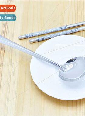 Stainless Steel Spoon Small Spoon Soup Spoon Long Handle Cre