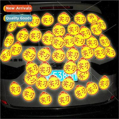 Reflective internship sign magnetic internship car sticker i