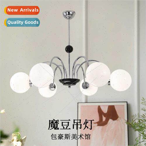 French magic bean chandelier vintage Scandinavian designer m