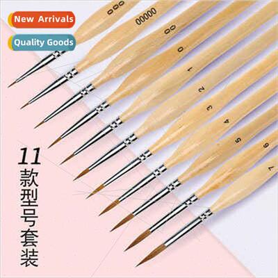 Exmely fine three-sided outlining brush watercolor gouache b