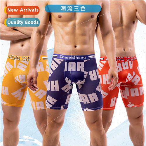 Men ice silk sports underwear men thin anti-abrasion legs lo