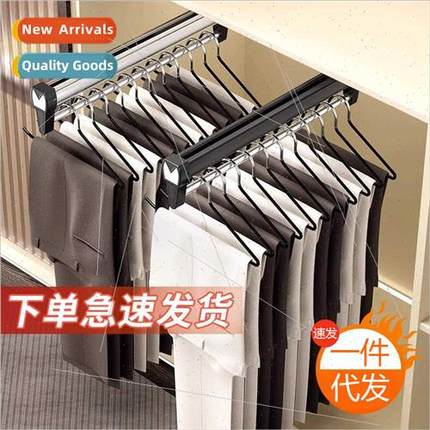 Pants rack closet built-in top mounted pull-out retractable