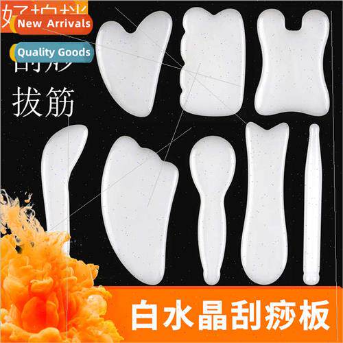 Jade stone scraping dialing rod face face whole body univers