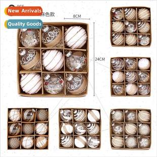 Christmas ball supplies design field creative New