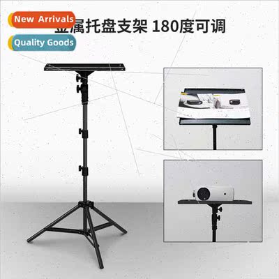 Projector floor tray tripod 180 degree adjustable portable b