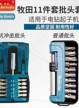 Japan 11 pcs  head set electric drill torque reamer head ele