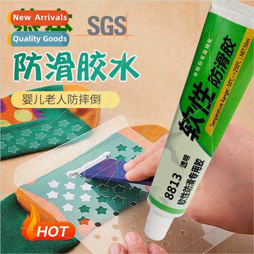 Socks -slip glue sock sole special glue heel sole insole sil