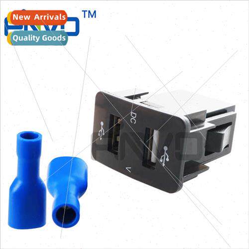 Dedicated to car dedicated to card LeylTwin Engine dual usb