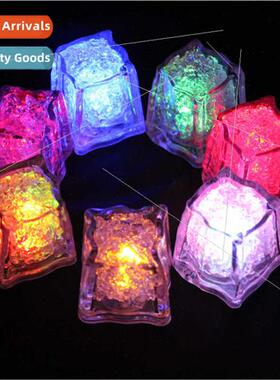 Glowing Ice Cubes Colorful Wedding Favors Bar Supplies Weddi
