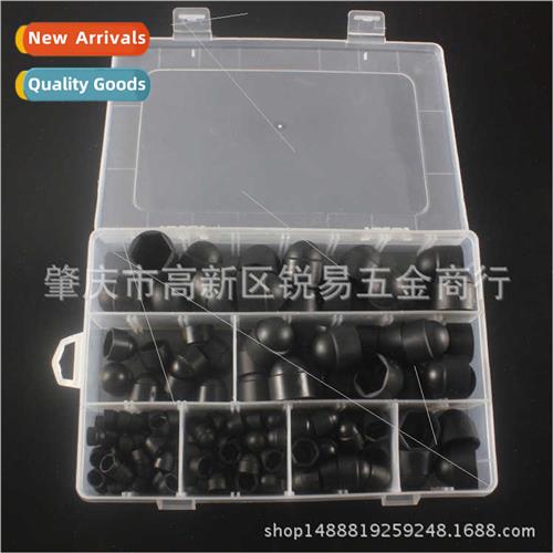 145pcs Black Rubber Hexagonal Nut Cap Box Set M4-M12 Protect
