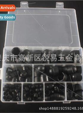 145pcs Black Rubber Hexagonal Nut Cap Box Set M4-M12 Protect