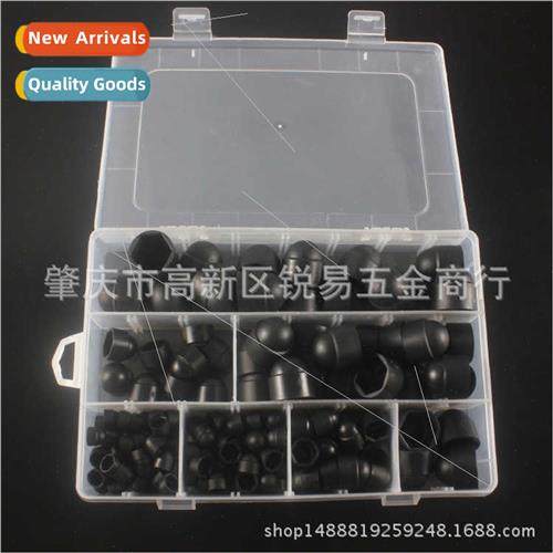 145pcs Black Rubber Hexagonal Nut Cap Box Set M4-M12 Protect