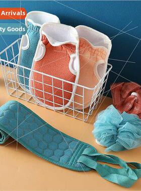 Bath Flower Pull Back Strips Bath Towel Set Powerful Mud Scr