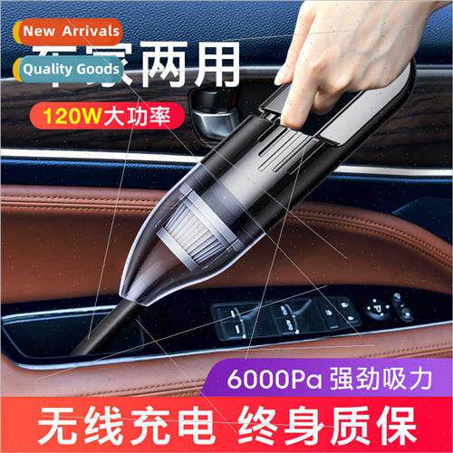 New wireless mini vacuum cleaner dust me me high power car w