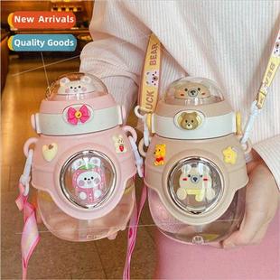 water procute cup适用school fall kindergarte summer Children