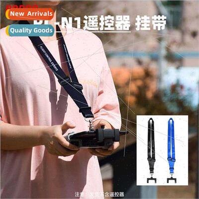 适用DJI MAVIC 3/AIR3 remote control lanyard MINI2/4PRO lanya