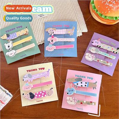 Cute cartoon colorful puppy hair clips girls side bangs clip