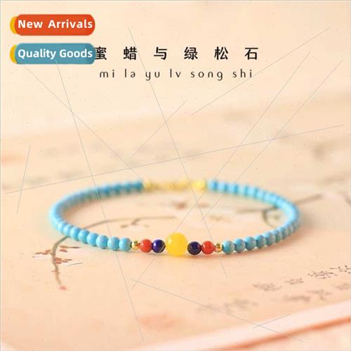 Exmely fine 3mm natural small turquoise bracelet women beesw
