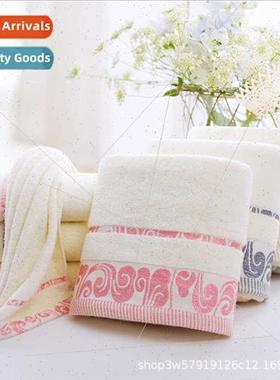 Cotton towel bath towel men women adult wash face bath soft