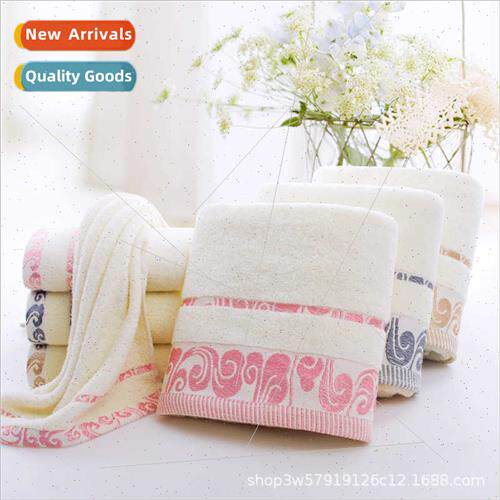 Cotton towel bath towel men women adult wash face bath soft
