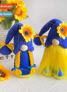Sunflower Ornament Standing Pose Doll Cute Elf Doll Decorati